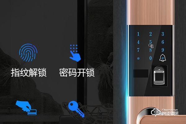 愛(ài)獅盾智能鎖怎么加盟代理 愛(ài)獅盾智能鎖怎么加盟代理