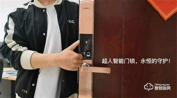 4月煥新家 春季家裝季 | 智能鎖免費送?超人智能門鎖 永恒的守護! 4月煥新家 春季家裝季 | 智能鎖免費送?超人智能門鎖 永恒的守護!