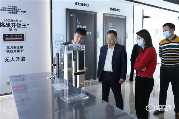 湖北京山市委常委、副市長董智勇考察王力