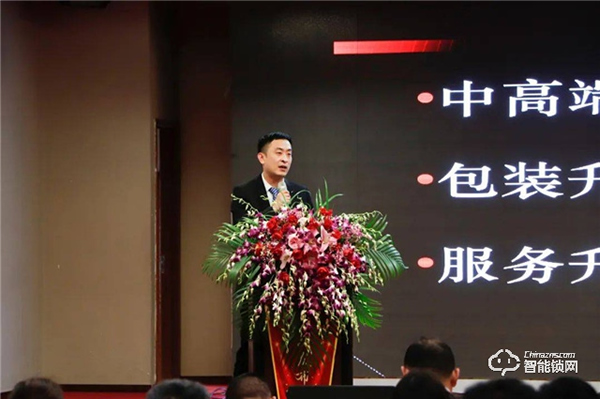 玥瑪安防(山東)2022年度新品發(fā)布會(huì)暨招商盛典完美收官! 玥瑪安防(山東)2022年度新品發(fā)布會(huì)暨招商盛典完美收官!