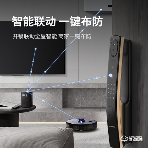 刷臉一秒回家 鹿客3D人臉智能鎖S50F真正解放雙手 刷臉一秒回家 鹿客3D人臉智能鎖S50F真正解放雙手