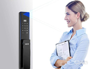 kfz智能鎖是什么牌子