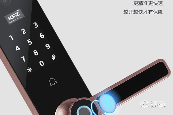 kfz指紋鎖質量怎么樣