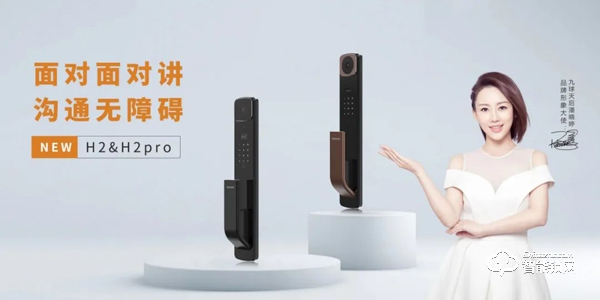 新品首發!超硬核工藝+超便捷功能,看看你的需求被“拿捏”了嗎? 新品首發!超硬核工藝+超便捷功能,看看你的需求被“拿捏”了嗎?