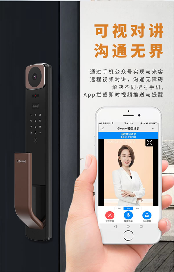 新品首發!超硬核工藝+超便捷功能,看看你的需求被“拿捏”了嗎? 新品首發!超硬核工藝+超便捷功能,看看你的需求被“拿捏”了嗎?