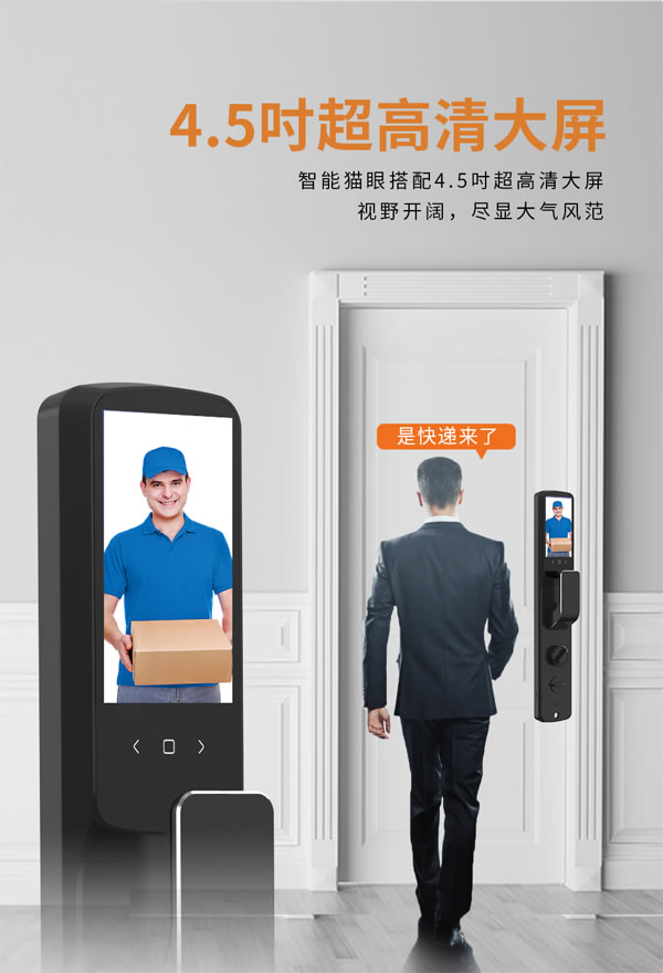 新品首發!超硬核工藝+超便捷功能,看看你的需求被“拿捏”了嗎? 新品首發!超硬核工藝+超便捷功能,看看你的需求被“拿捏”了嗎?