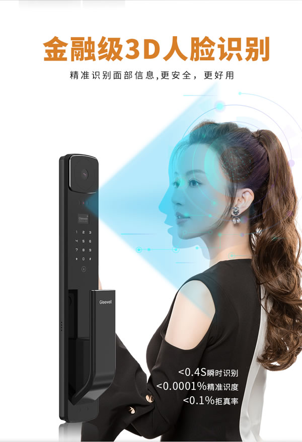 新品首發!超硬核工藝+超便捷功能,看看你的需求被“拿捏”了嗎? 新品首發!超硬核工藝+超便捷功能,看看你的需求被“拿捏”了嗎?