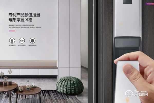 步陽智能鎖數(shù)字密碼怎么修改 步陽智能鎖數(shù)字密碼怎么修改