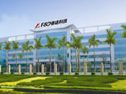 奮達科技：H智能鎖為公司獨家生產制造，采用JDM合作模式