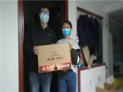 德施曼智能鎖將持續(xù)推進(jìn)公益事業(yè)發(fā)展,攜手開啟美好未來