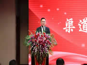 玥瑪安防(山東)2022年度新品發布會暨招商盛典完美收官