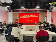 告別傳統鑰匙,杭州這個社區百套出租房將安裝智能門鎖