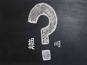 奮達(dá)科技:主營產(chǎn)品有智能穿戴、智能鎖、智能音箱等智能產(chǎn)品