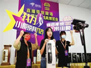 楊格出征“中山小欖五金鎖具博覽會” 助力中國智能鎖產業再升級