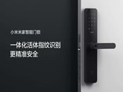 價格屠夫“小米”攪局智能鎖行業，它的質量真的不堪一擊嗎？