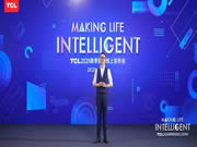 TCL人臉識別物聯(lián)網(wǎng)智能鎖K6X亮相2020春季發(fā)布會