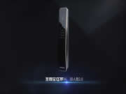 市場占有率72%的3D人臉鎖 讓你見識不一樣的智能鎖