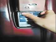 耶魯智能門鎖會靜悄悄地自己開 客戶多次申請售后檢測無果