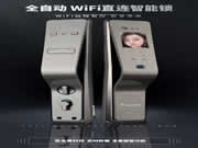 頂吉:黑科技引領新時尚智能門鎖“刷臉”的東風已起!