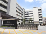 大未來 大趨勢 楊格智能鎖“鎖”向披靡