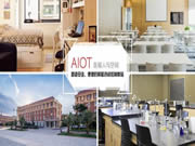 智慧校園2.0全面開展，咚咚智能鎖全速拿下眾多高校市場