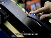 楊格智能鎖創(chuàng)始人楊官貴：用楊格優(yōu)勢夯實行業(yè)地位