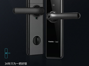 凱迪仕TK2智能鎖聯合天貓精靈,智慧大腦解鎖新姿勢