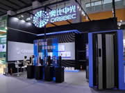 奧比中光聯袂頭部鎖企凱迪仕發布新品,3D視覺賦能智能門鎖創新升級