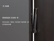 3D結構光+視頻對講,德施曼二代3D人臉智能鎖受到市場熱捧!