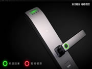 智能好鎖選楊格!楊格智能門鎖引爆618 惠戰到底!