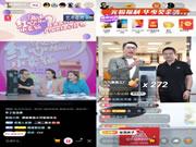 曝光破億、銷售破千萬！華少、袁弘張歆藝燃爆德施曼智能鎖