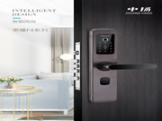 久邦科技旗下中揚(yáng)指紋鎖隆重上市，引領(lǐng)智能門鎖新風(fēng)尚