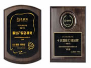 2020智能門鎖“孔明獎”揭曉！飛利浦智能鎖斬獲兩大殊榮