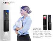 行業(yè)首創(chuàng)！德國KFZ人臉鎖3D結(jié)構(gòu)光+貓眼震撼來襲