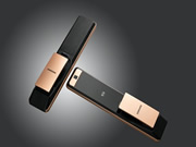 迎接新生活 三星智能鎖引領(lǐng)智能家居新風尚