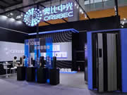 全球首度量產(chǎn),奧比中光攜頭部鎖企推出3D結(jié)構(gòu)光刷臉門鎖