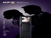 KFZ智能鎖：不止七夕，更要陪伴你的每個朝夕