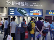 一直被對標從未被超越,玥瑪智能鎖防盜技術有哪些絕招