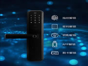 耶魯智能鎖，引領現代家居安防新風尚