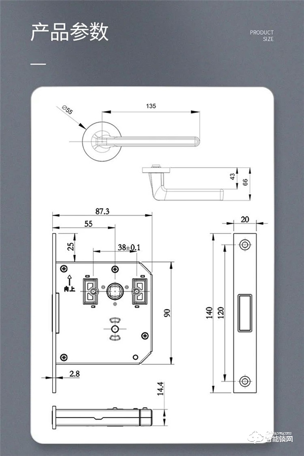 匯泰龍B1-Y 室內(nèi)靜音隱形門鎖