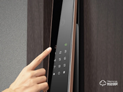 指e家智能鎖是幾線品牌