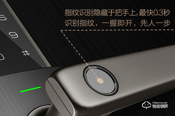小米智能門鎖怎么樣