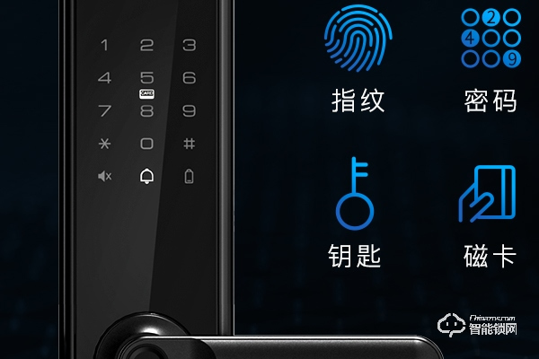 德萊克智能鎖怎么樣 德萊克智能鎖怎么樣