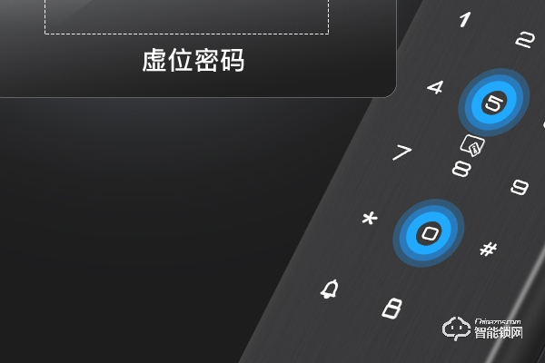 揚子智能鎖怎么樣