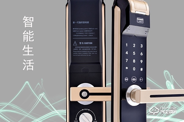 小米的智能鎖怎么樣 小米的智能鎖怎么樣