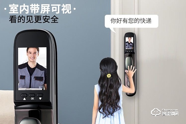 云碩智能鎖怎么樣 云碩智能鎖怎么樣