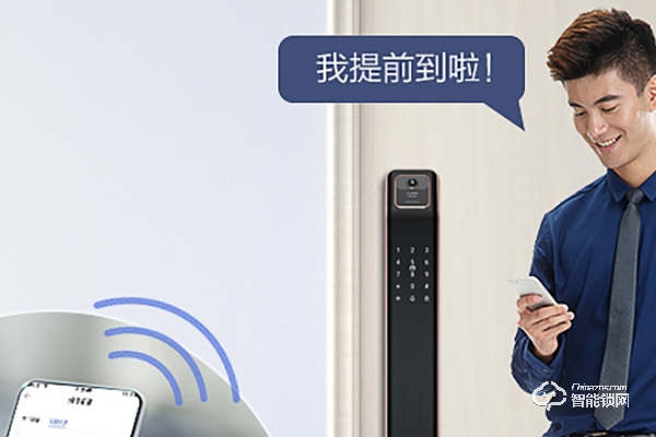 松下的智能鎖怎么樣