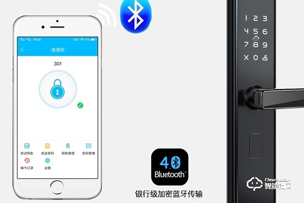 步陽智能鎖怎么樣 步陽智能鎖怎么樣