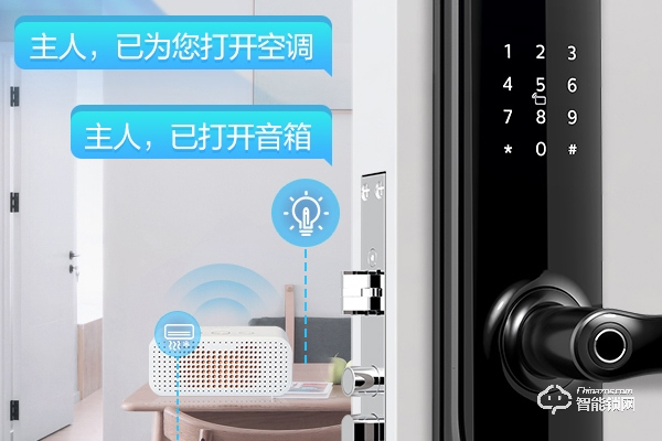 多靈智能鎖怎么樣 多靈智能鎖怎么樣