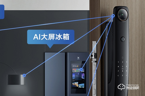 樂視智能鎖質量怎么樣